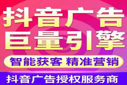 百度包年竞价全解析：效果显著的网络营销手段