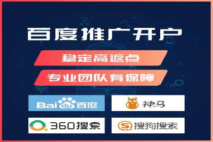 信息流广告优化关键点解析