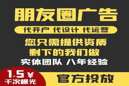 sem账户托管案例：从零到一的营销增长之路